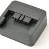 bat101-battery-charger-24v-1a BAT101 Battery Charger 24V 1A for Coolest Cooler Blender